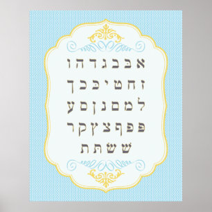 Pretty in Blue Alef Bet Poster