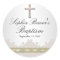 Pretty Lace & Cross Baptism Sticker