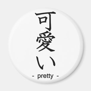 Pretty Magnet