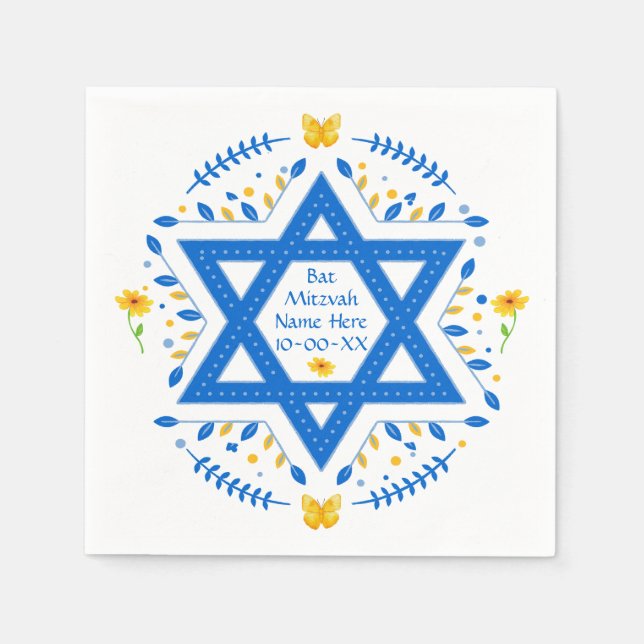 Pretty Personalised, Bat Mitzvah Napkins.  Napkin (Front)