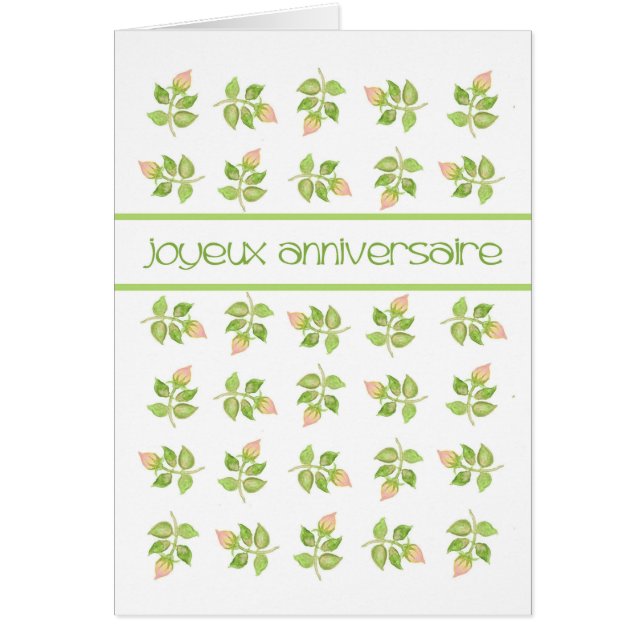 Pretty Pink Rosebuds French Greeting Birthday (Front)