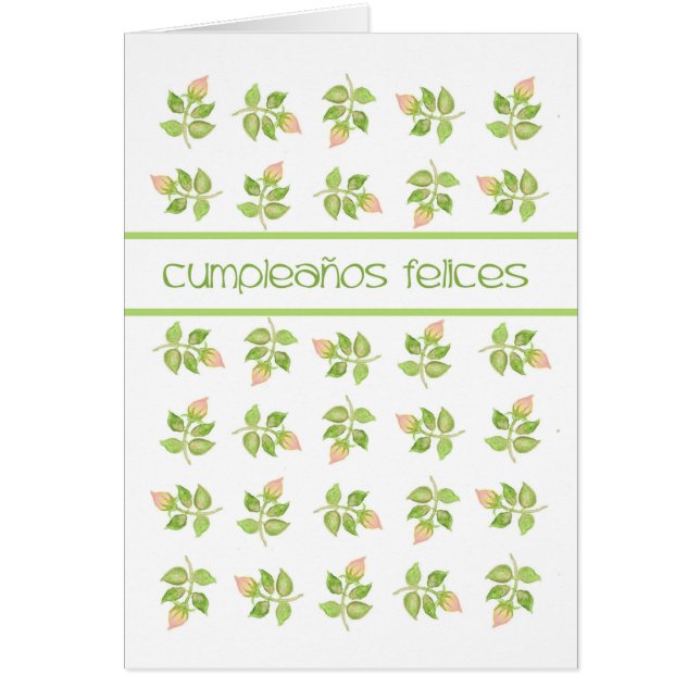 Pretty Pink Rosebuds Spanish Language Birthday (Front)