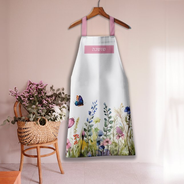 Pretty Watercolor Wildflower Border Hebrew Pink Apron (Creator Uploaded)
