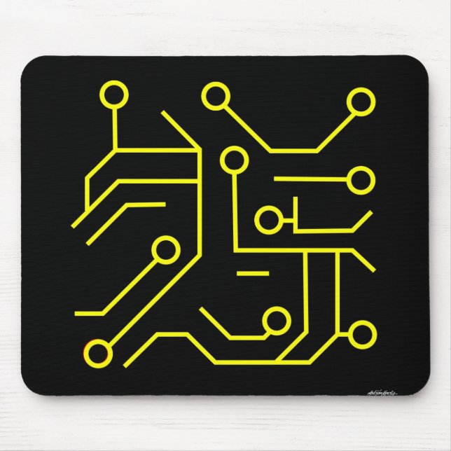 Pri-Dana 25 Years Mouse Mat (Front)