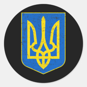 Pride Ukrainian Flag Coat Of Arms Gift Support  Classic Round Sticker