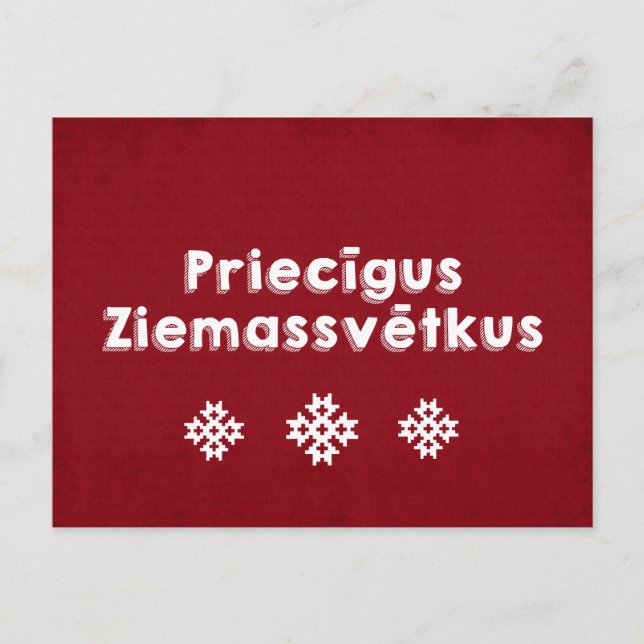 Priecīgus Ziemassvētkus Merry Christmas Latvian Holiday Postcard (Front)