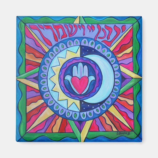 Priestly Blessing Magnet (Front)