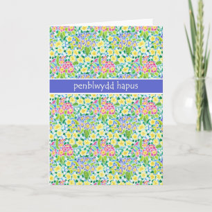 Primroses Birthday Card, Welsh Greeting Card