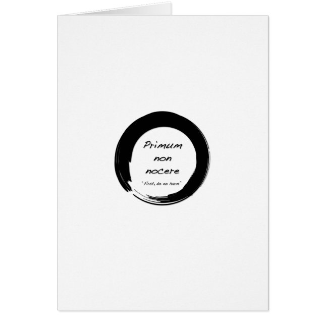 Primum Non Nocere (Front)