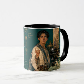 Prince of Siam. Mug