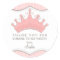 Princess Birthday Pink Crown Thank You Sticker