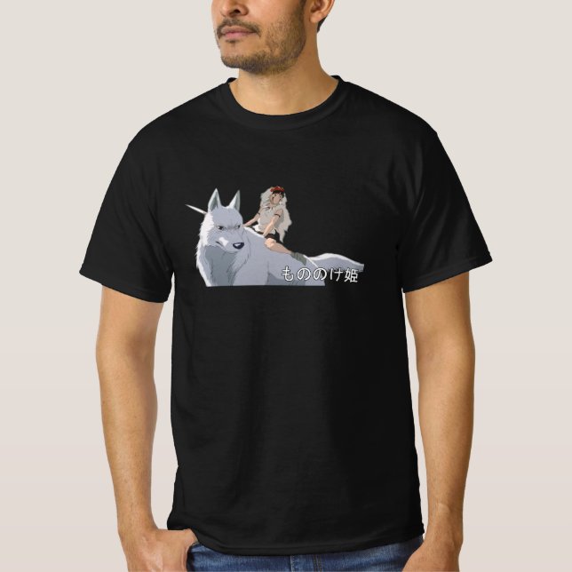 Princess Mononoke T-Shirt (Front)