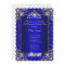 Princess Quinceanera Elite Royal Blue Gold Sparkle