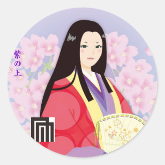 PrincessMurasaki-seals Classic Round Sticker