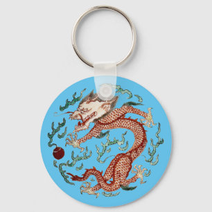 Print of Ancient Chinese Dragon & Flaming Pearl Key Ring