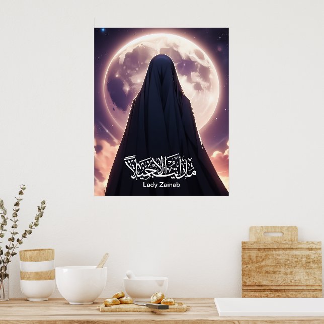  Print Simulation Lady zainab (Kitchen)