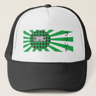 Print Trucker Hat