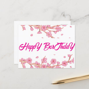 Printable Birthday Card Floral Birthday Card Flowe