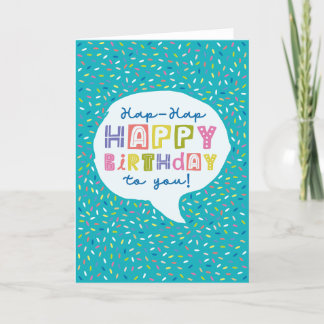 Printable Birthday Card | Happy Birthday To You
