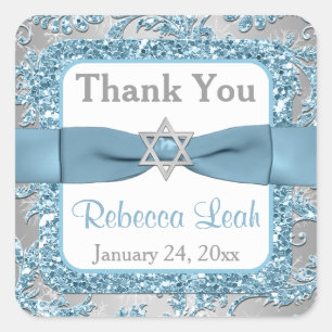 PRINTED Bow - Winter Wonderland Damask Bat Mitzvah Square Sticker