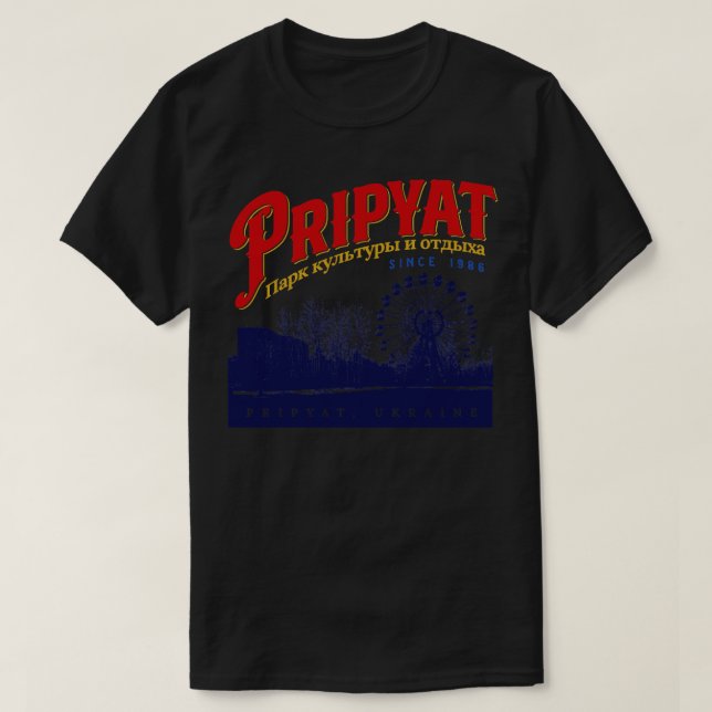 Pripyat Amusement Park T-Shirt (Design Front)