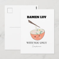 Prison Long Distance Cute Ramen Soup 