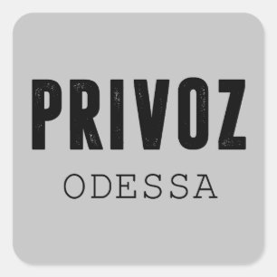 Privoz market Odesa Square Sticker