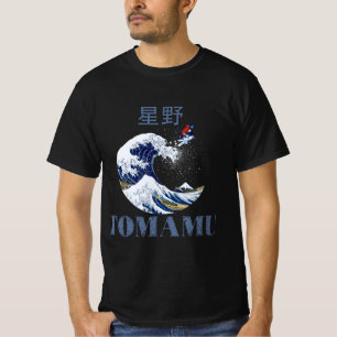 Pro Skier, Japanese Free Rider T-Shirt
