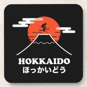 Pro Skier, Ski Snowboard, Japanese Coaster