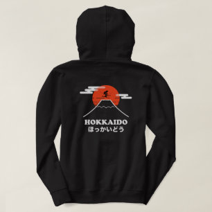 Pro Skier, Ski Snowboard, Japanese Hoodie
