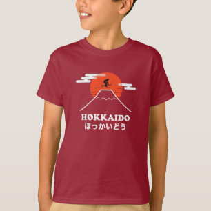 Pro Skier, Ski Snowboard, Japanese T-Shirt