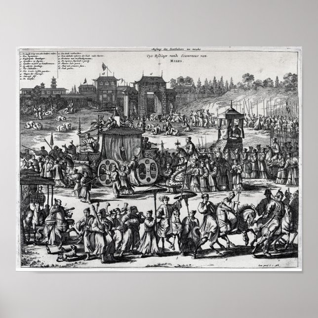Procession from the gates of Macau Poster (Front)