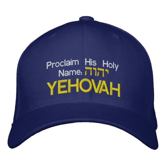 Proclaim His Holy Name Cap with Hebrew Name of El (Front)