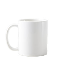 Procrastination Mug
