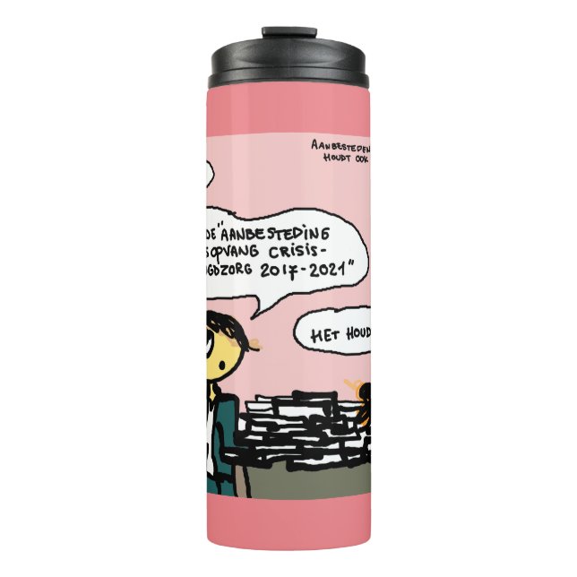 Procurement: It does not stop, it does not stop Thermal Tumbler (Front)