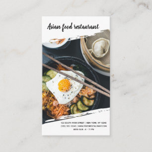 Professional Chef Business Card