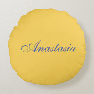 Professional classical handwriting name custom round cushion