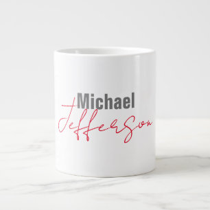Professional elegant modern minimalist name large coffee mug