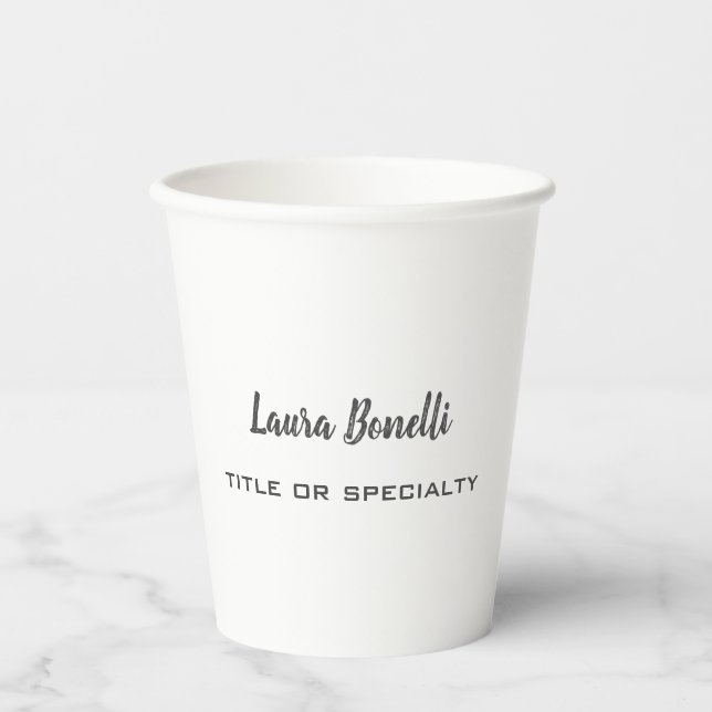 Professional Modern Minimalist Plain Paper Cups (Front)