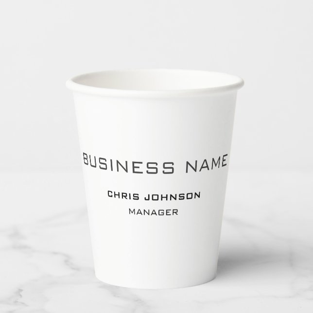 Professional Modern Plain Simple Paper Cups (Front)
