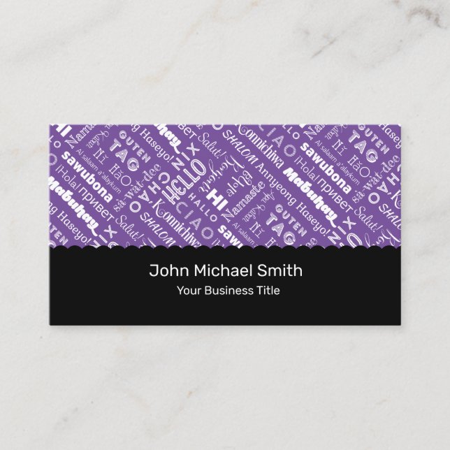 Professional Translator Business Card (Front)
