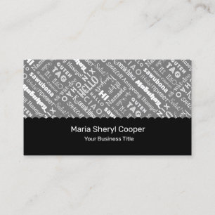 Professional Translator Business Card