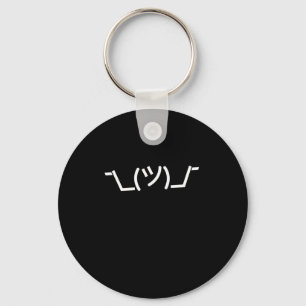 Programmer Coder Developer Programming Geek Gift Key Ring