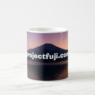 Project Fuji Mug