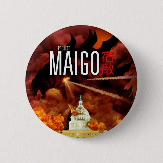 Project Maigo - The Button! 6 Cm Round Badge (Front)