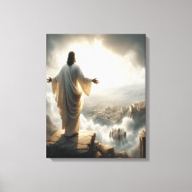 Promise Fulfilled Through Heaven's Gate