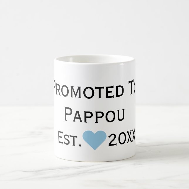 Promoted To Pappou Black & Blue Mug (Center)