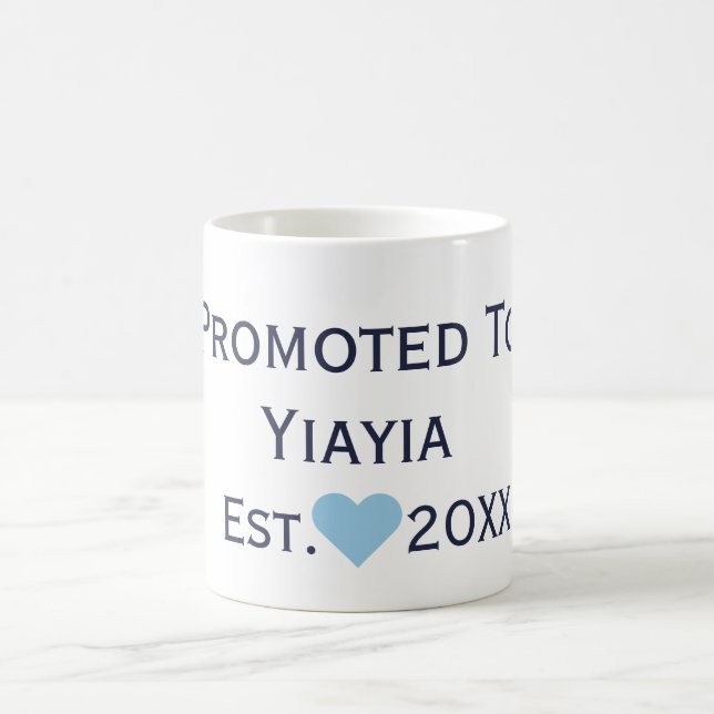 Promoted To Yiayia Navy & Blue Mug (Center)