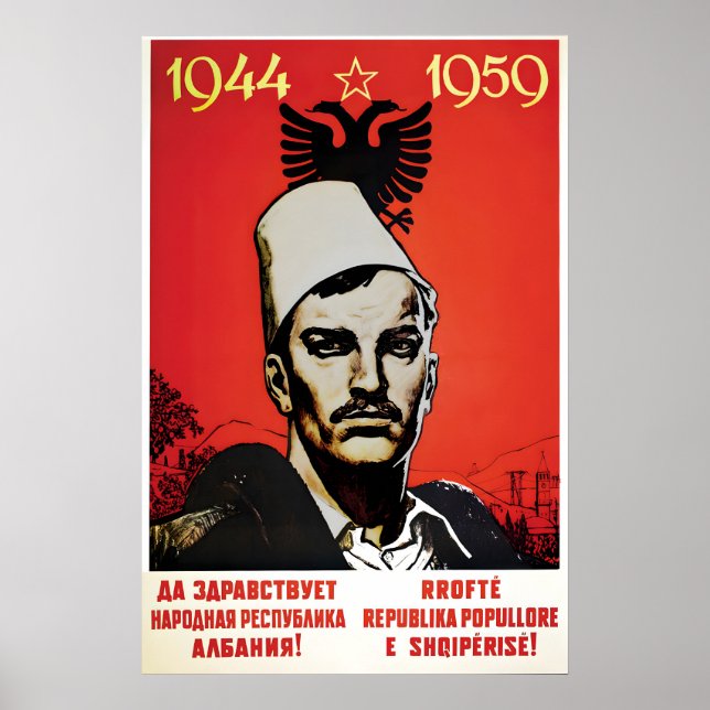 Propaganda Poster Albanian-Soviet Friendship Long (Front)