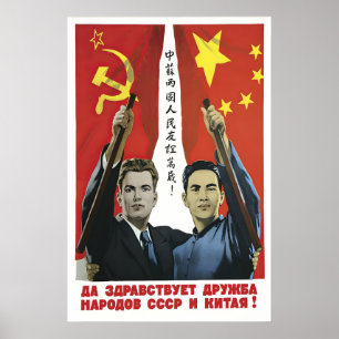 Propaganda Poster Chinese-Soviet Friendshi